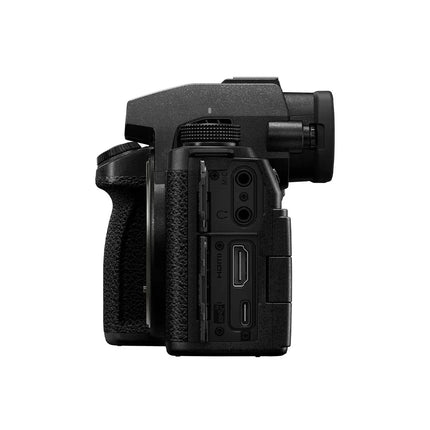 Panasonic Lumix DC-S5 II